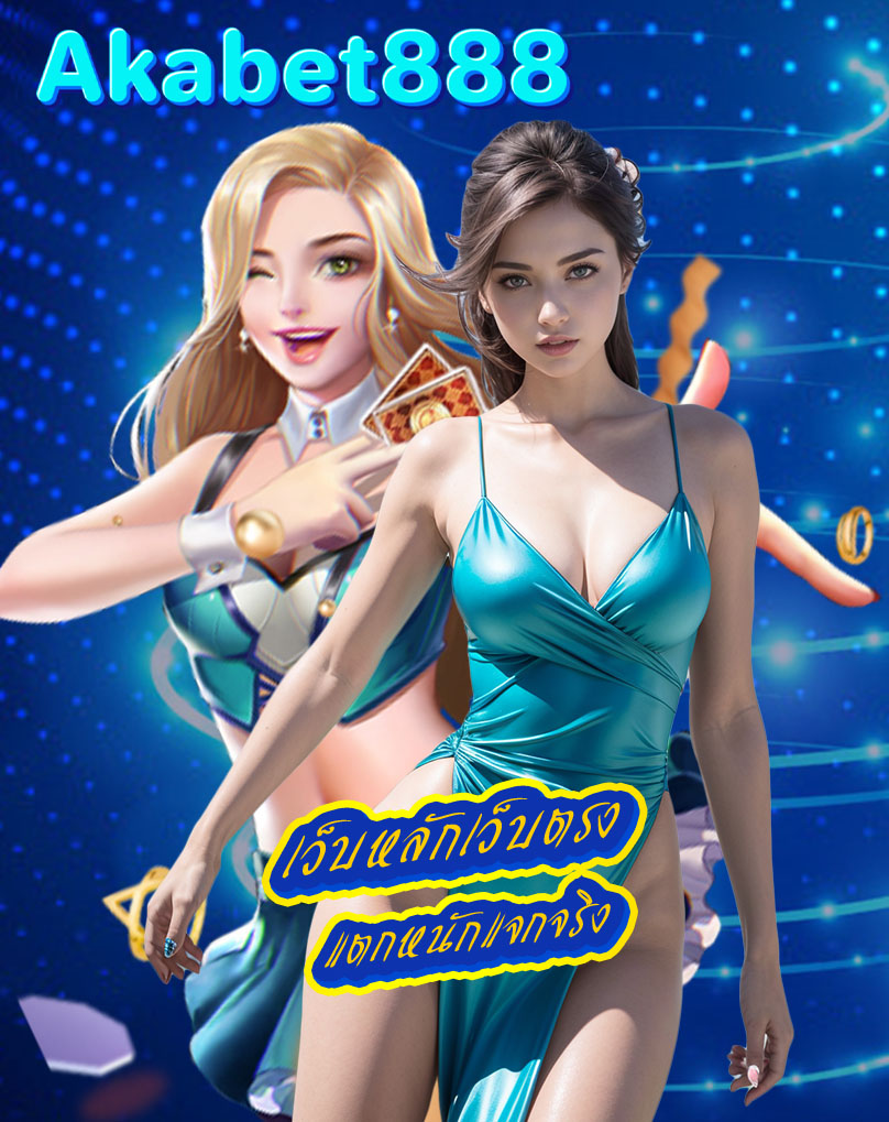 akabet888 co