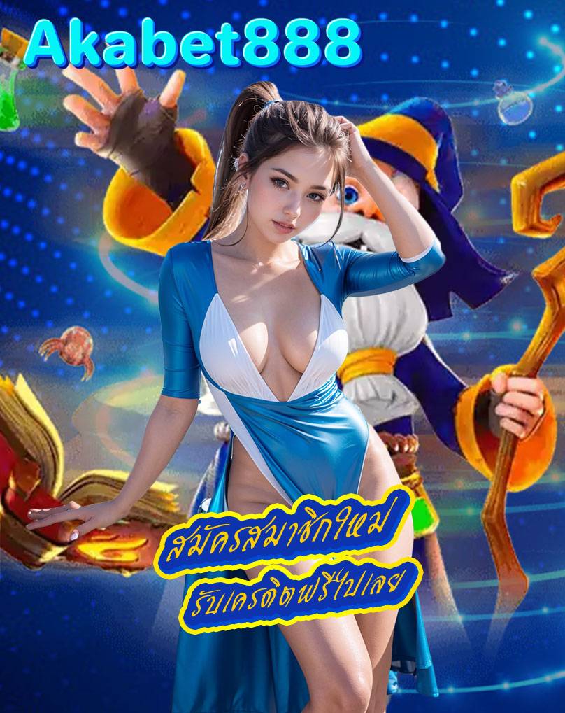 akabet888 slot